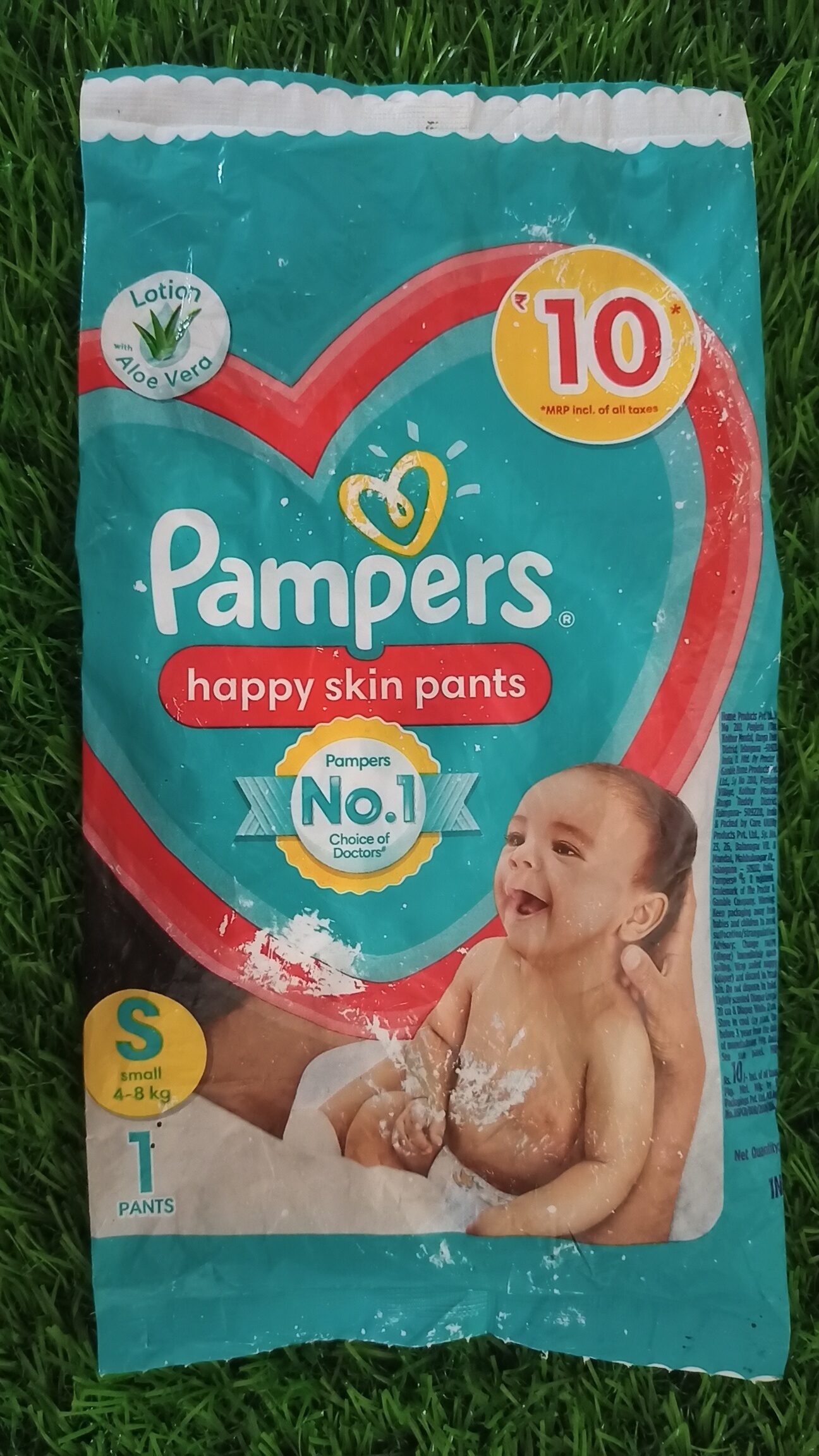 Pampers All round Protection Pants, Small Size Baby Diapers, (86 Count) -  RichesM Healthcare