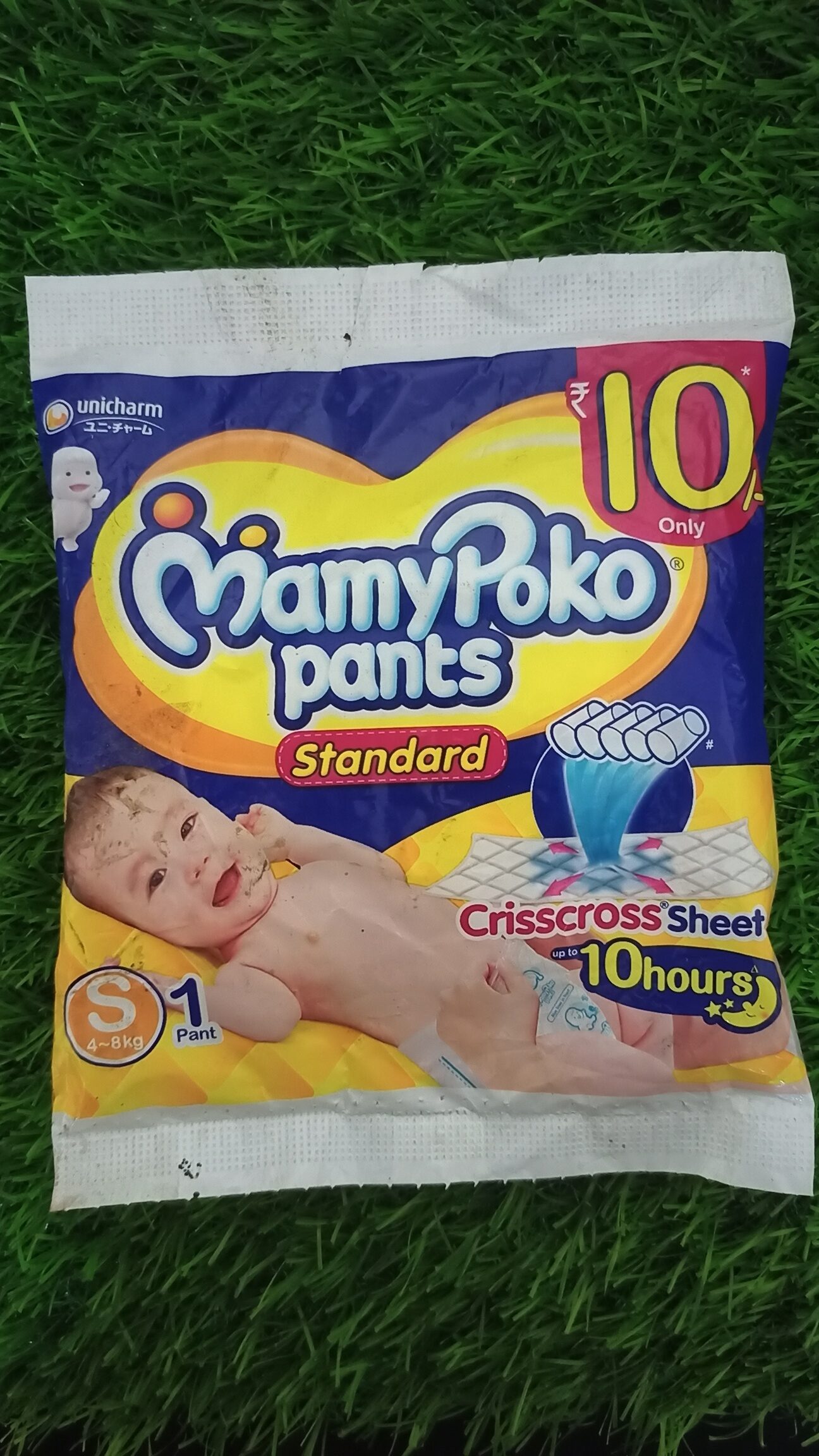 Buy Mamy Poko Pants Small Size (40 pants) + Softsens Baby Wipes (72 wipes)  Online In India At Discounted Prices