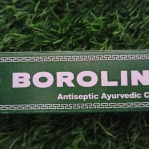 Boroline Ayurvedic Antiseptic Cream