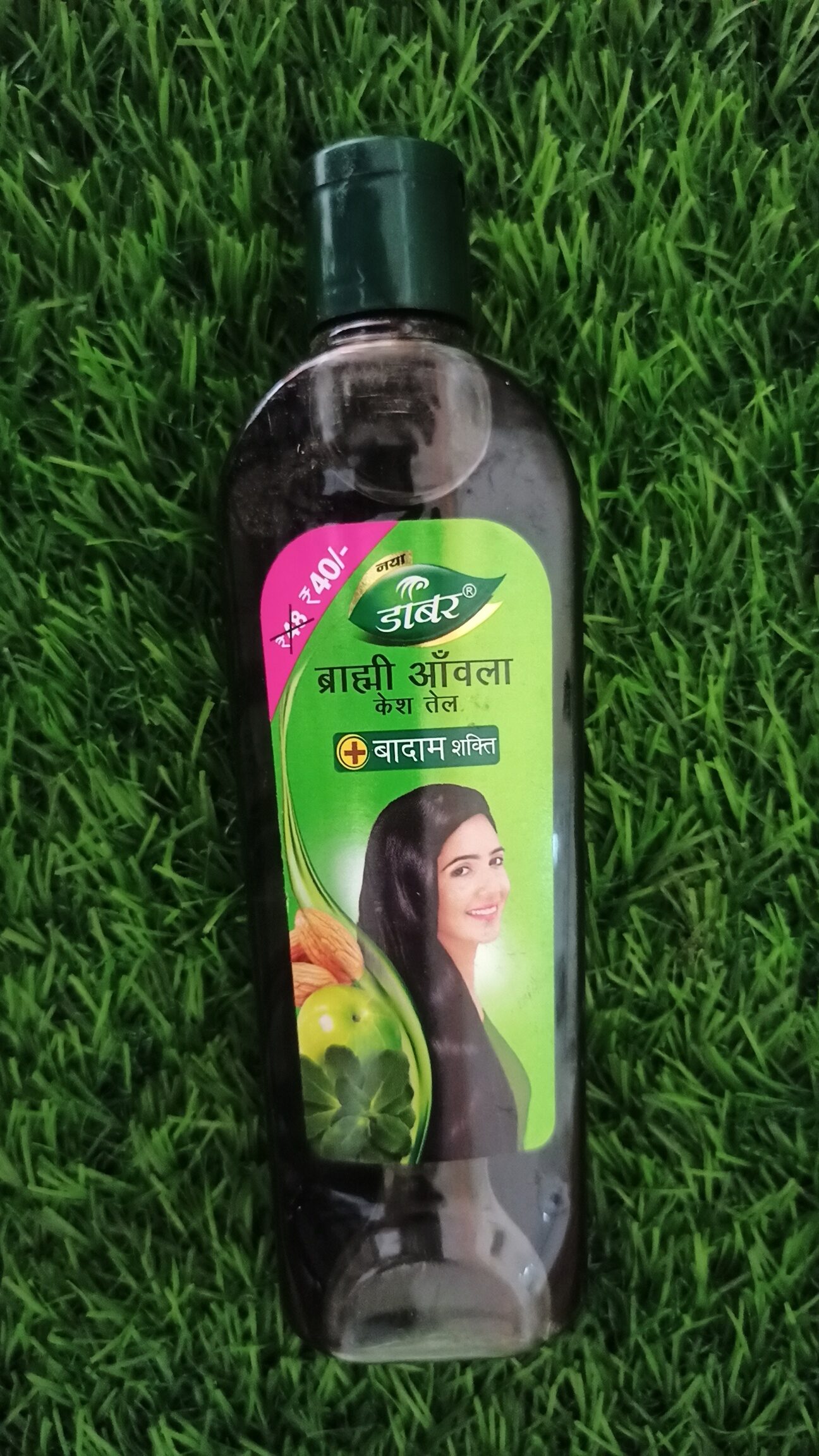 Khadi Natural Amla  Brahmi Hair Oil  Buy Khadi Natural Ayurvedic Amla  Brahmi  Hair Oil