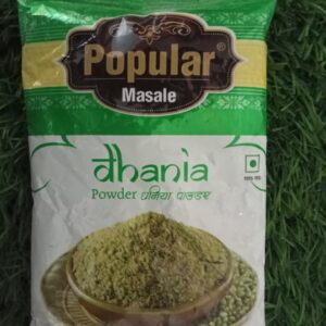 Popular Premium Dhaniya Powder